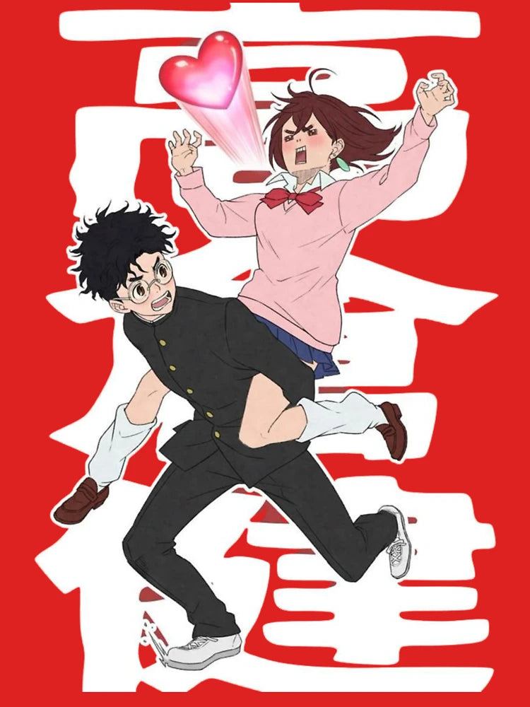dandadan okarun and momo Classic T-Shirt