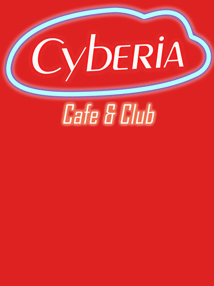 Cyberia - Serial Experiments Lain Classic T-Shirt