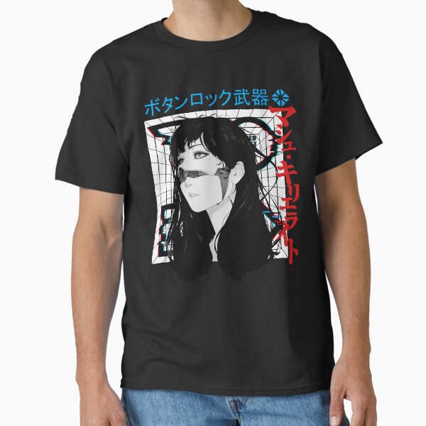 Cyberpunk Cyborg Girl Vaporwave Urban Style Classic T-Shirt