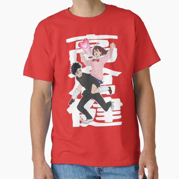 dandadan okarun and momo Classic T-Shirt