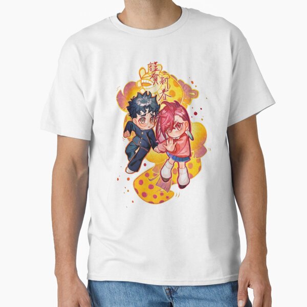 dandadan love Classic T-Shirt