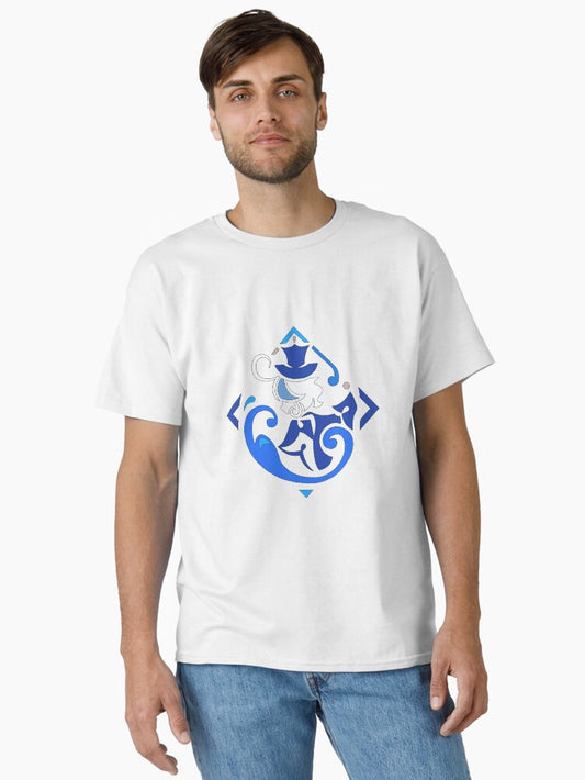 Furina/Focalors Constellation - Genshin Impact [Variation A] Classic T-Shirt